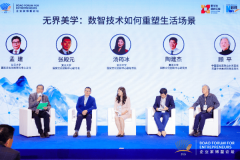 放了一些列记载短片