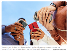 这份演讲基于客岁秋季对1458名青少年及其卷查询