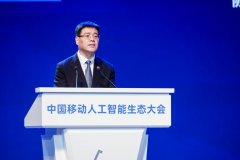 为工程师提质增效、为企业降